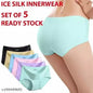 (Pack of 5) Women Cotton Silk Seamless Panty Combo Set Girls and Women Innerwear Briefs Hipster Medium Waist Panties (Multicolor)