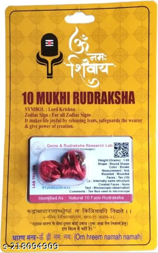 100% Genuine 10 Mukhi Nepali Rudraksha Ten Faced Rudraksh With Lab Tested Sterling Silver Wood
